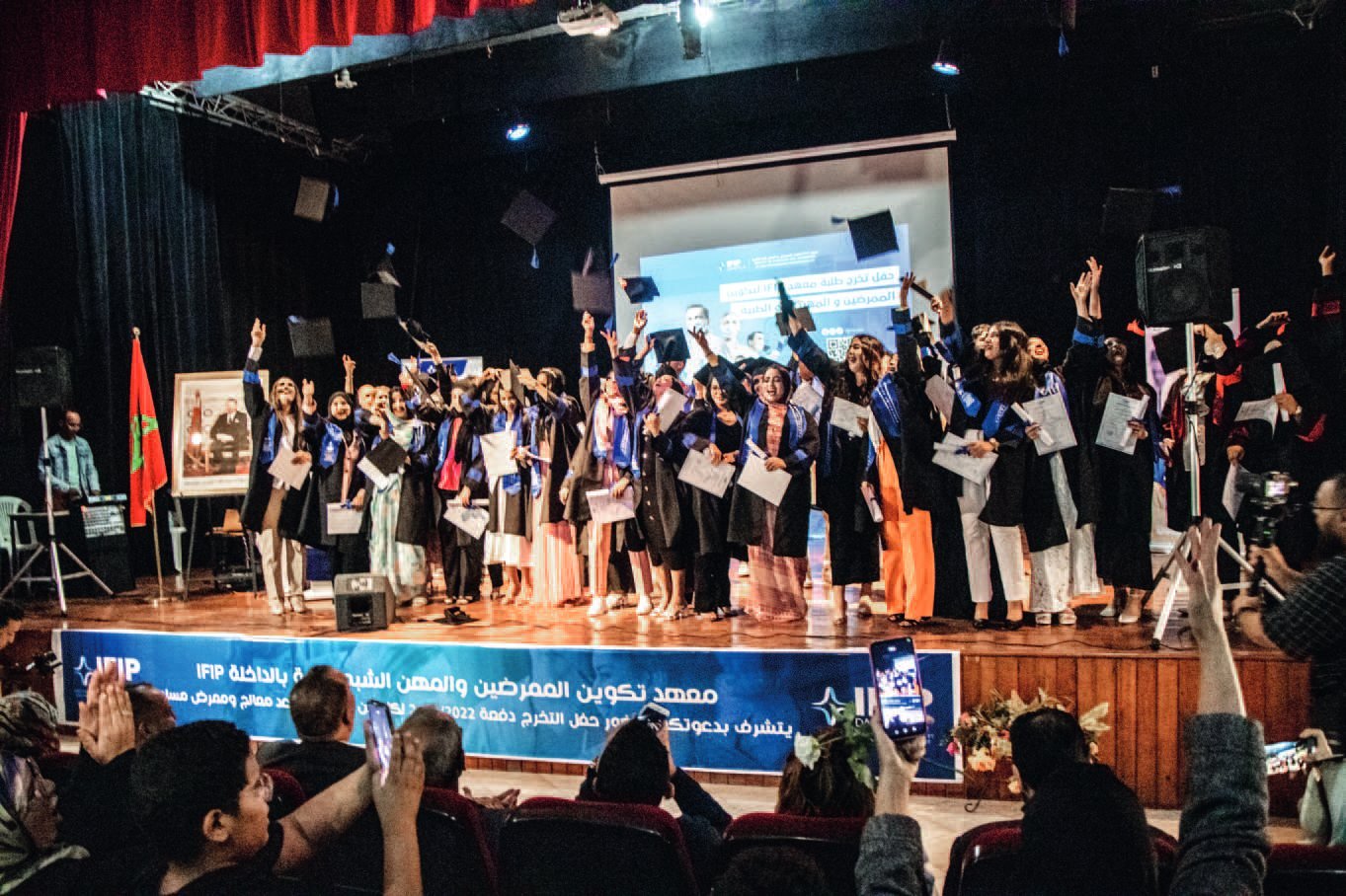 Cérémonie de remise des diplômes — IFIP Dakhla